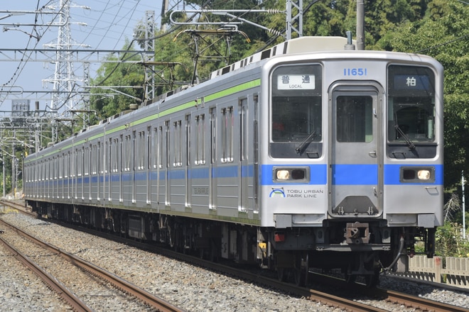 南栗橋車両管区七光台支所10030型11651Fを七里～岩槻間で撮影した写真