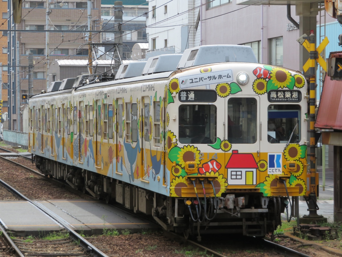 高松琴平電気鉄道 仏生山工場 1200系 1213編成