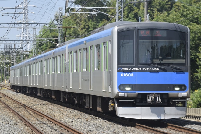 南栗橋車両管区七光台支所60000系61603Fを七里～岩槻間で撮影した写真