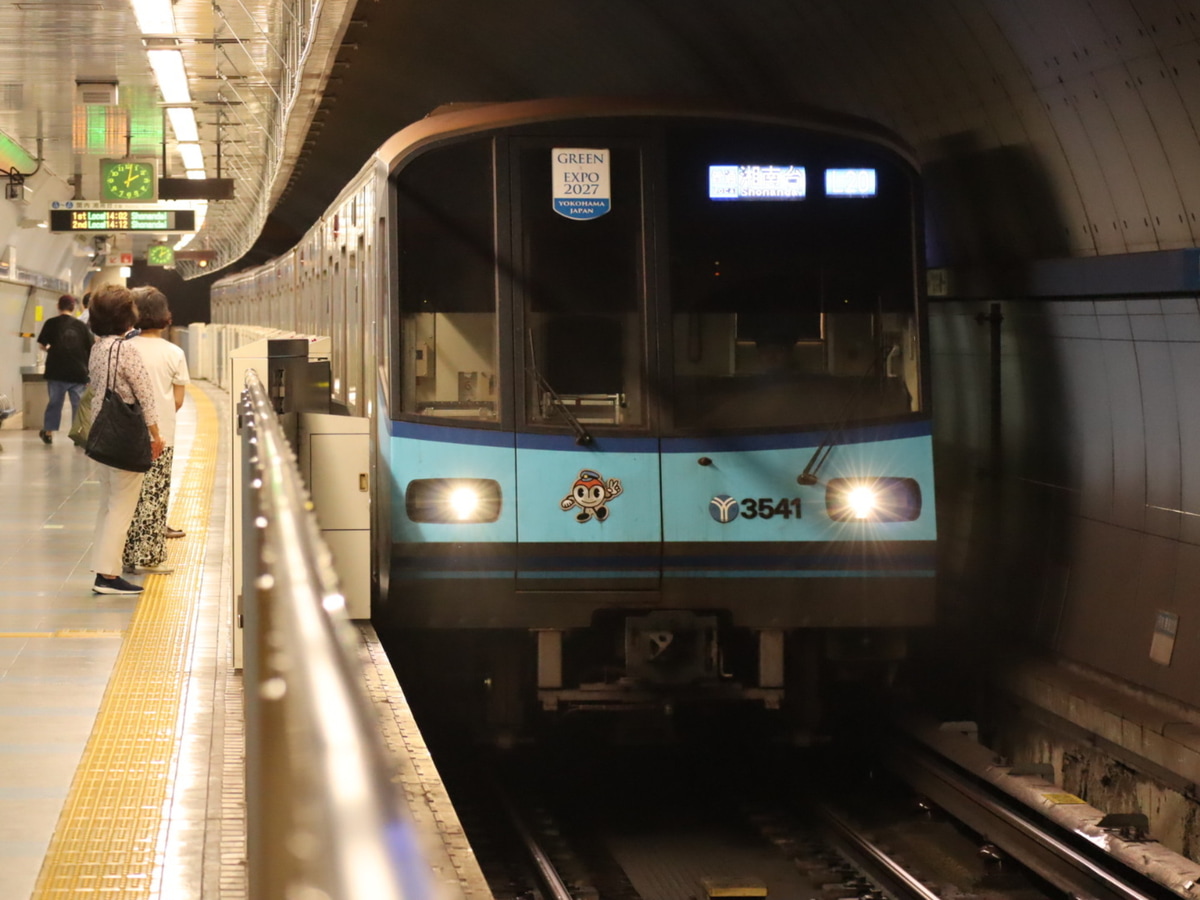 横浜市交通局  Y3000形 