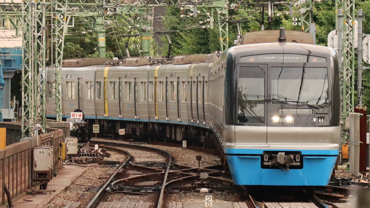 千葉ニュータウン鉄道  9100形 