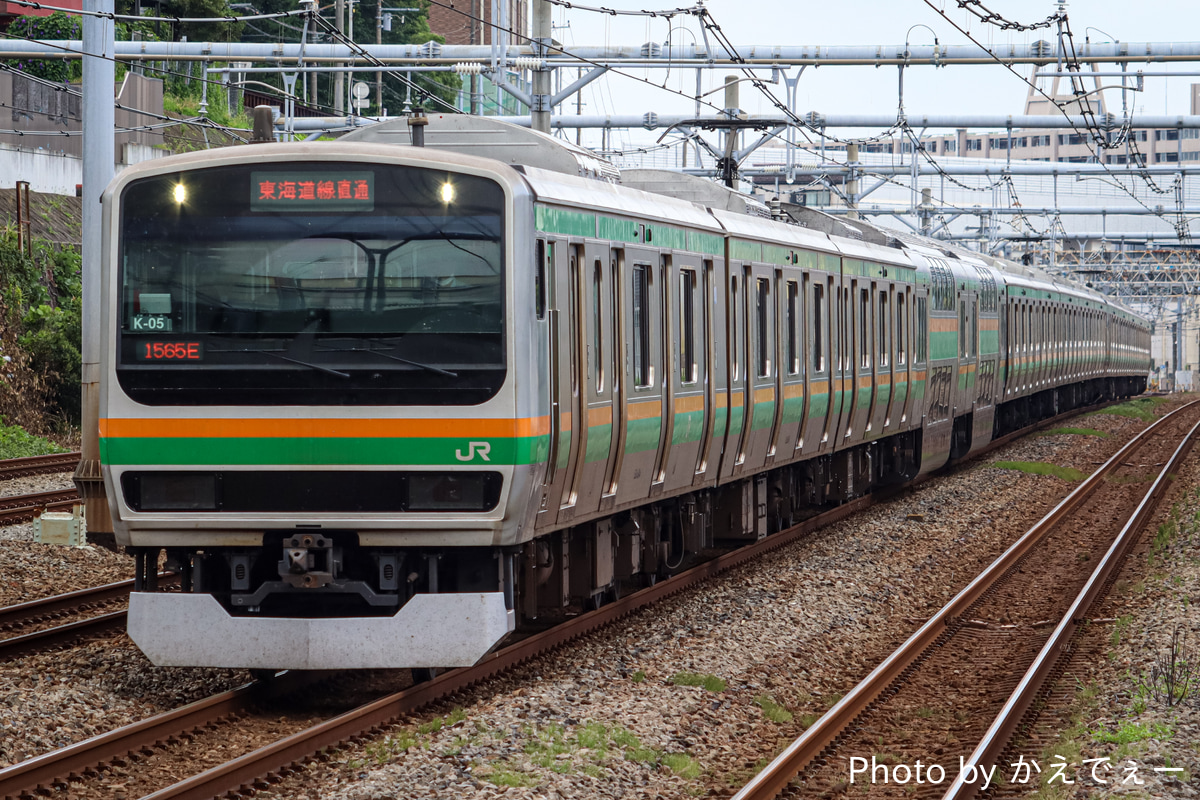 JR東日本 国府津車両センター E231系 コツK-05編成