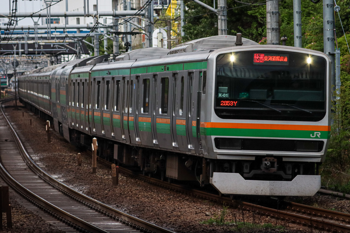 JR東日本 国府津車両センター E231系 コツK-01編成