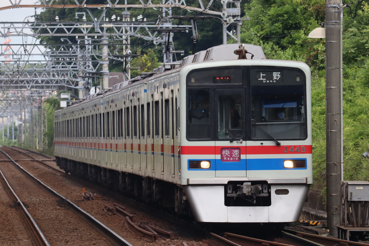 京成電鉄 宗吾車両基地 3400形 3448編成