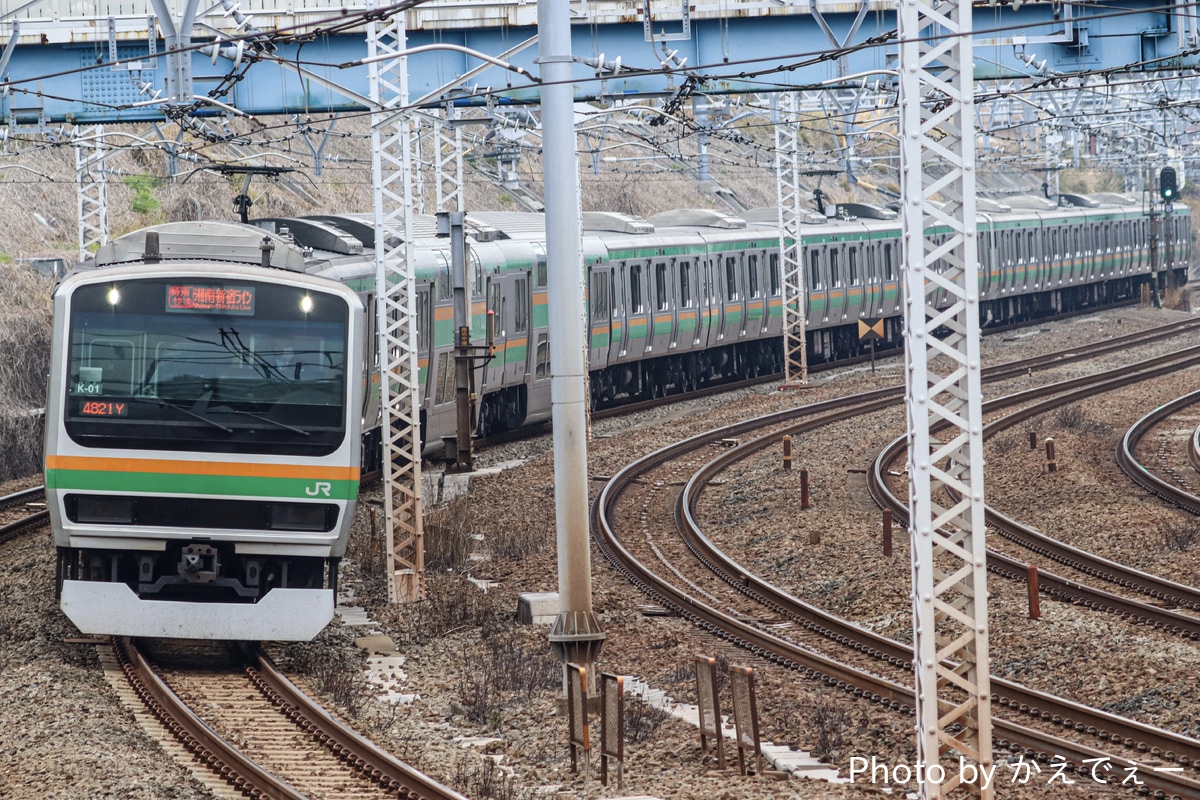 JR東日本 国府津車両センター E231系 コツK-01編成