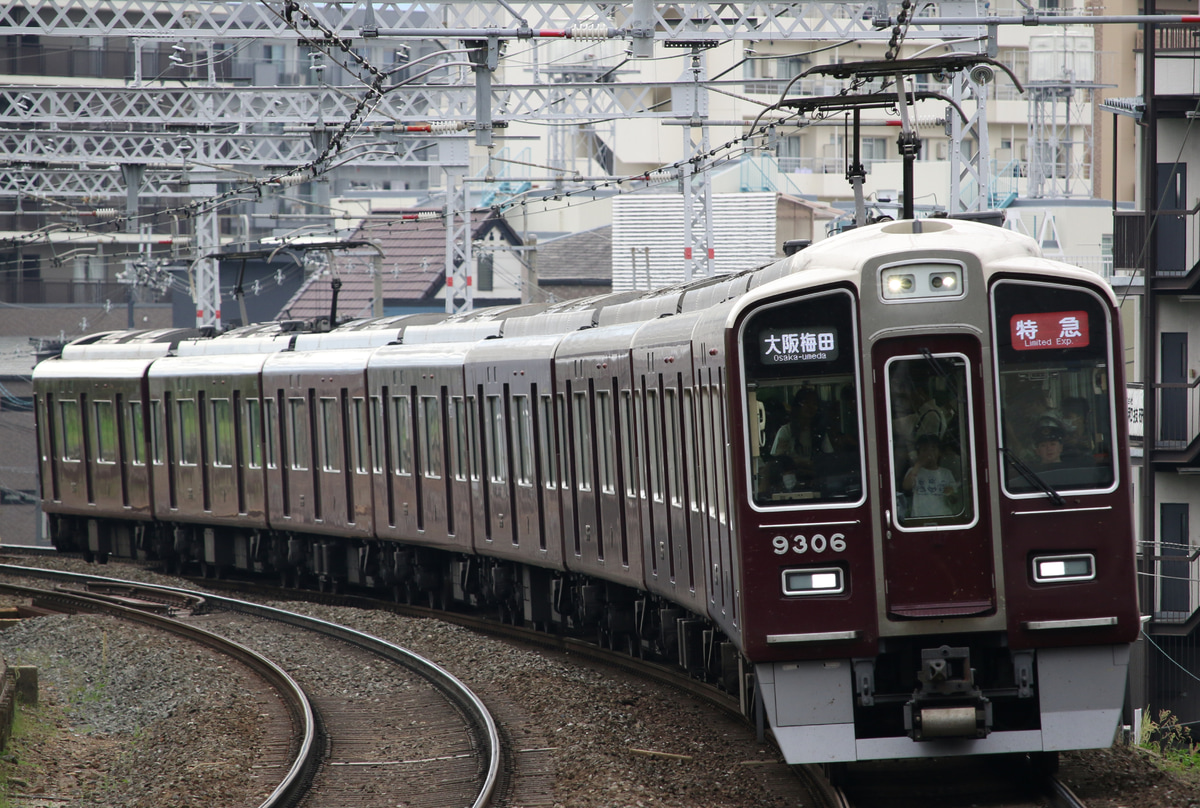 阪急電鉄 正雀車庫 9300系 9306F