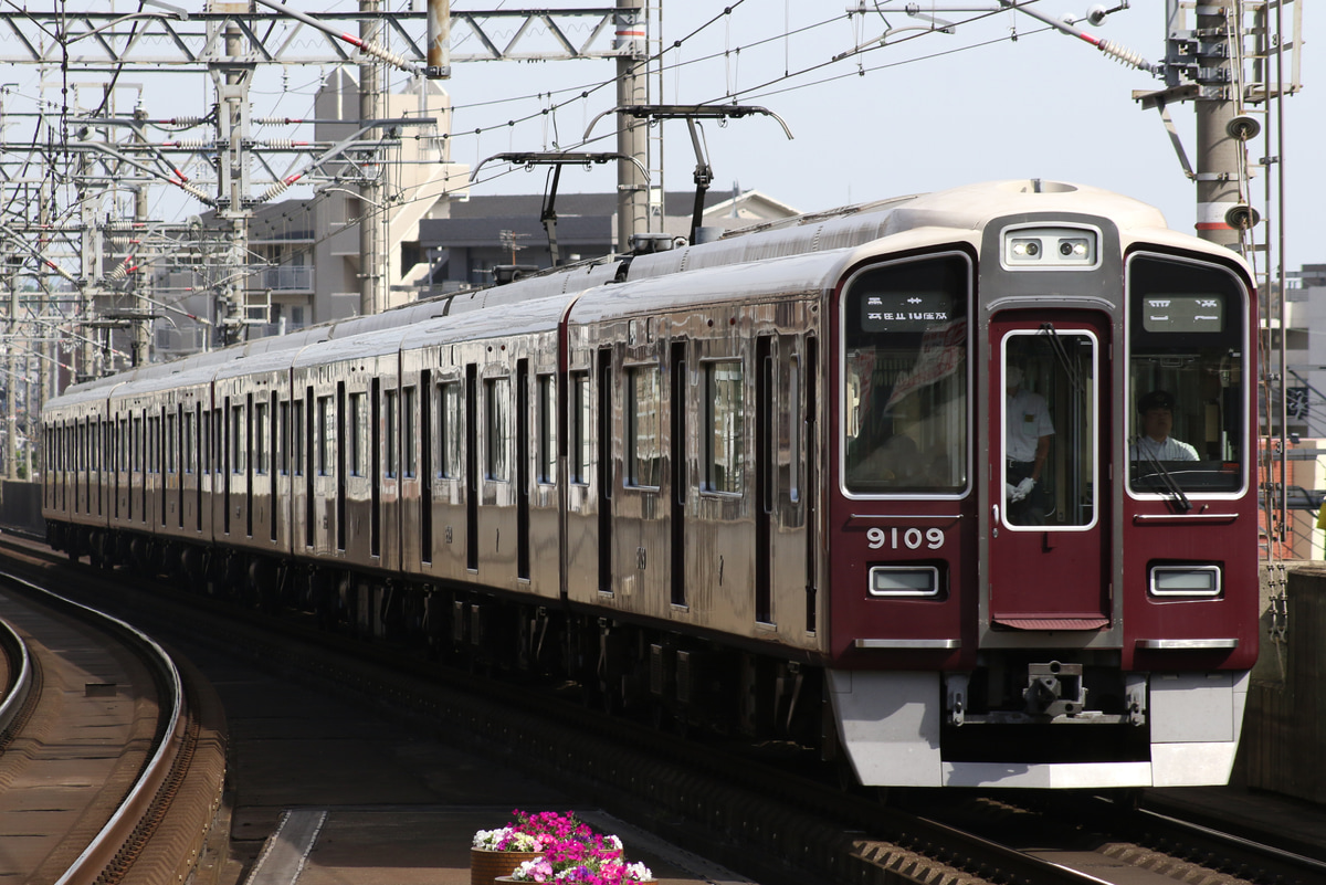 阪急電鉄 平井車庫 9000系 9009F