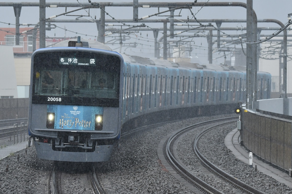 西武鉄道 小手指車両管理所 20000系 20158F