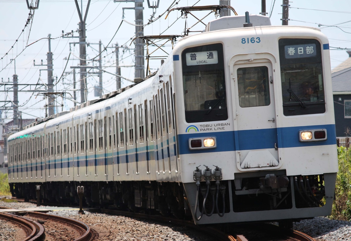 東武鉄道  8000系 8163f