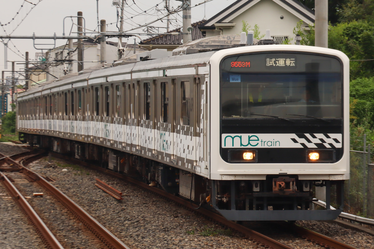 JR東日本  209系 mue編成