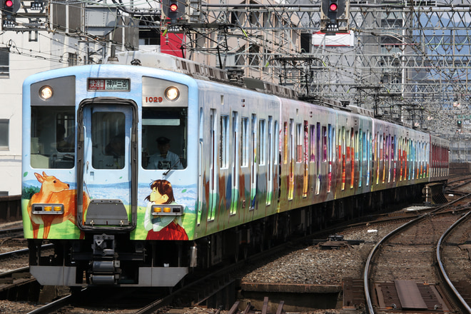 西大寺検車区1026系VH29を鶴橋駅で撮影した写真