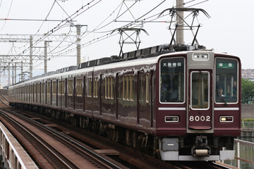 阪急電鉄 西宮車庫 8000系 8002F