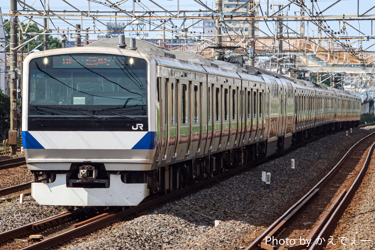 JR東日本 勝田車両センター E531系 カツK401編成