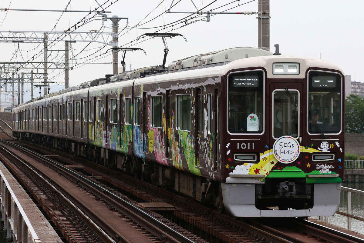 阪急電鉄 西宮車庫 1000系 1011F