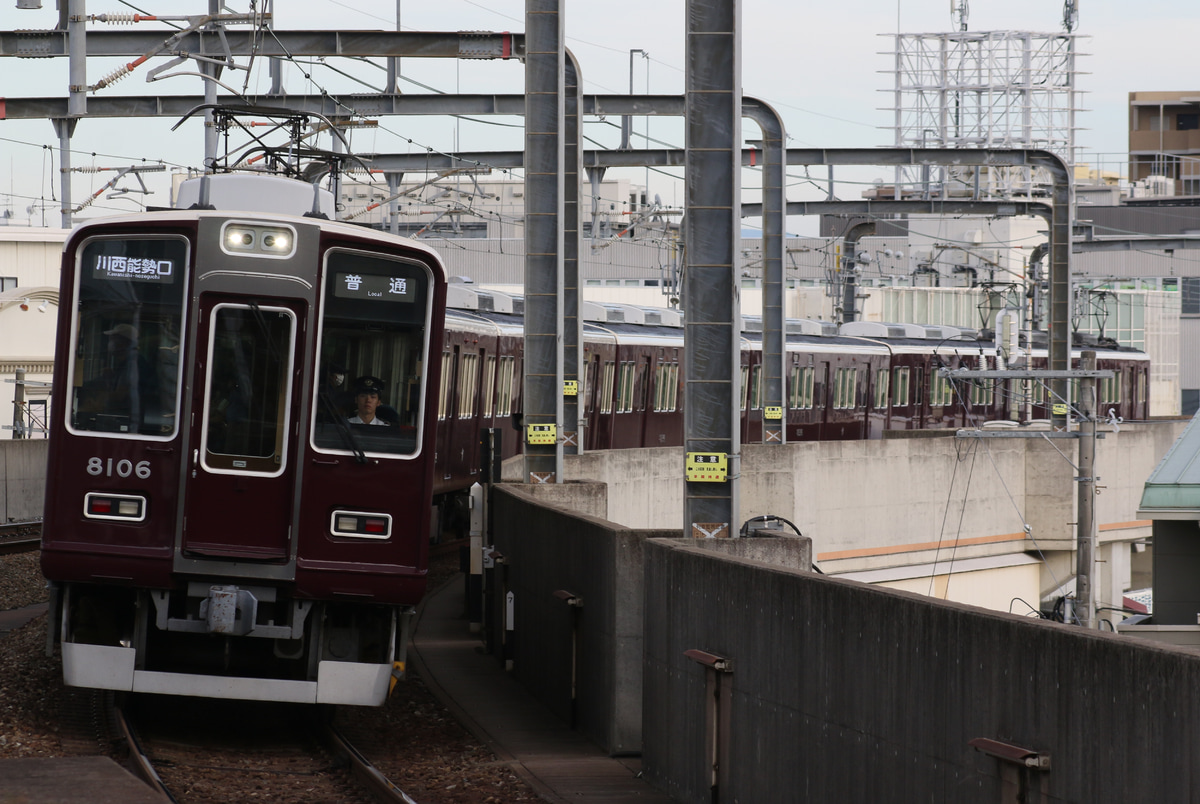 阪急電鉄 平井車庫 8000系 8006F