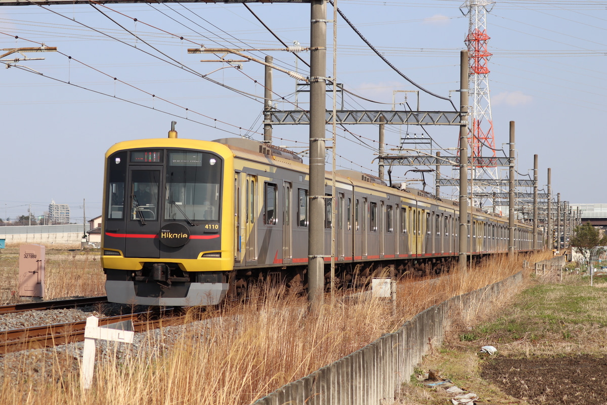 東急電鉄 元住吉検車区 5050系 4110F