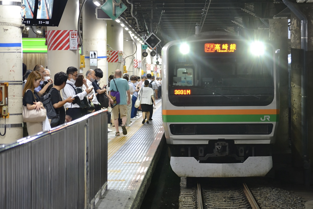 JR東日本 小山車両センター E231系 ヤマU539編成