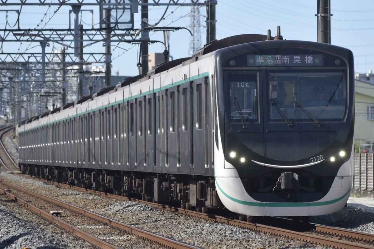 東急電鉄 田園都市線 2020系 2128F