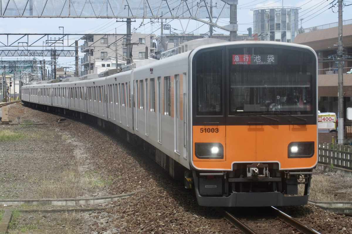 東武鉄道  50000系 51003F