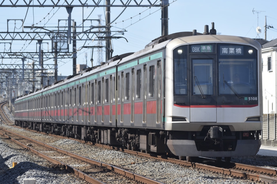 東急5000系5108F<br class="br-sp" />(5108編成)の写真