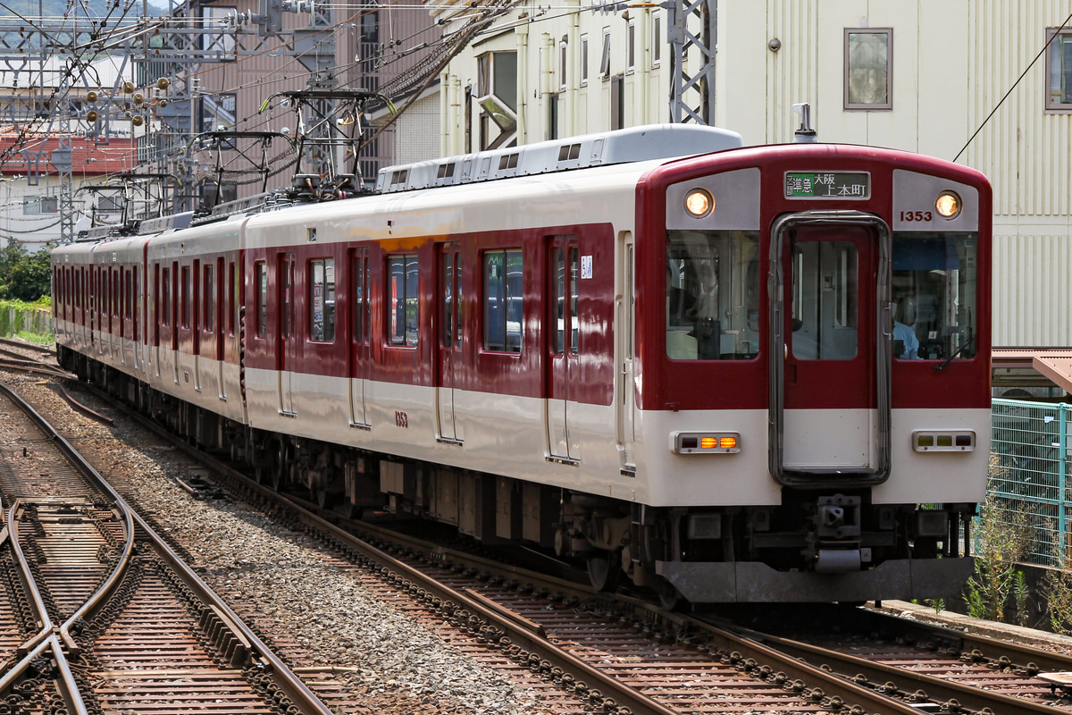 近畿日本鉄道 西大寺検車区 1250系 