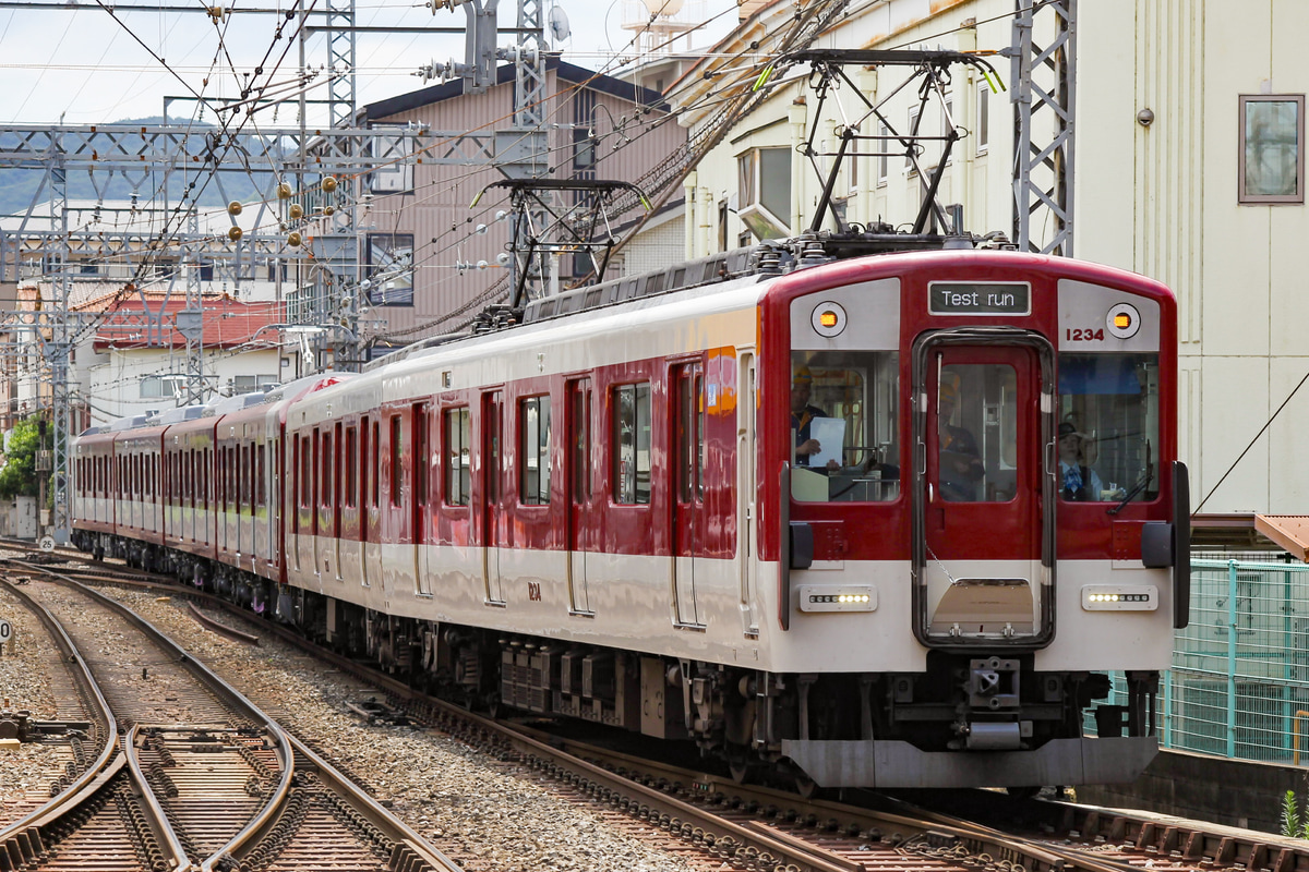 近畿日本鉄道 西大寺検車区 1233系 VE34