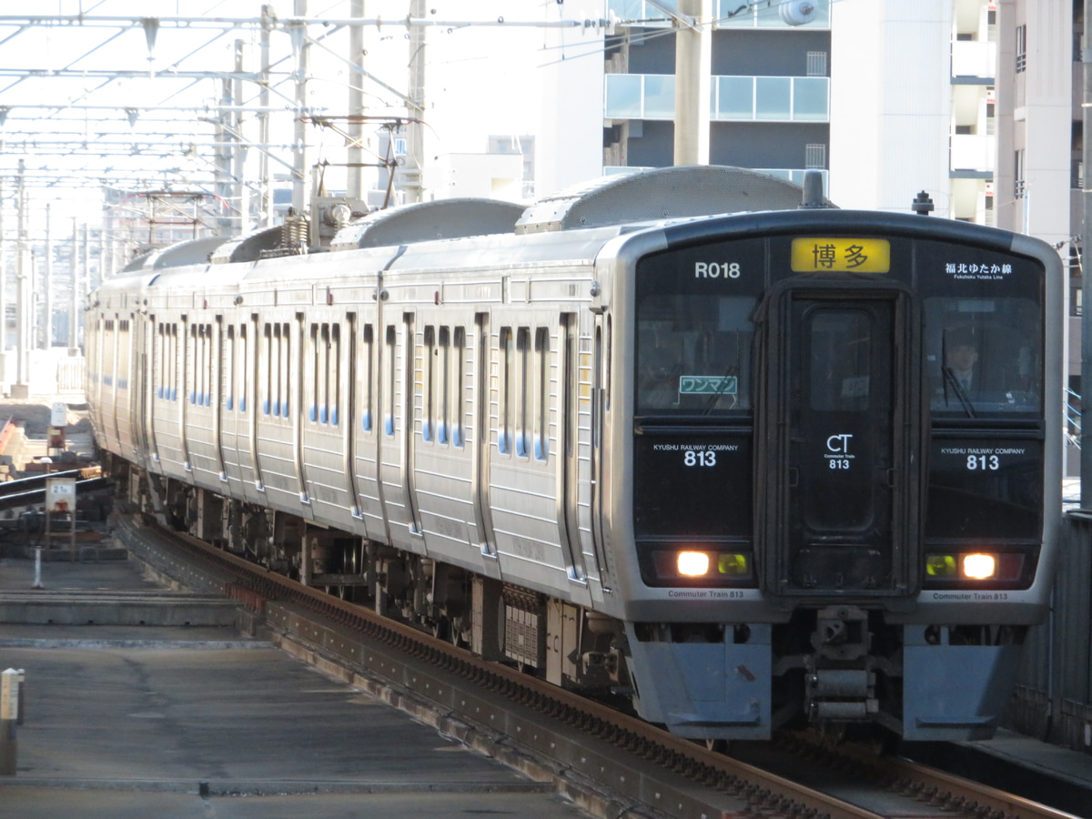 JR九州 直方車両センター 813系 RG018編成