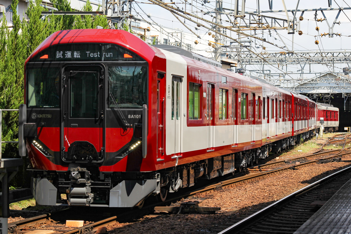 近畿日本鉄道 西大寺検車区 8A系 8A01