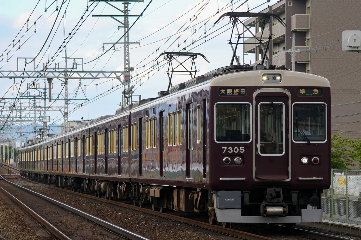 阪急電鉄 正雀車庫 7300系 7305F