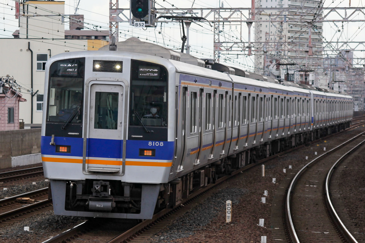 南海電気鉄道 住ノ江検車区 8000系 8008F