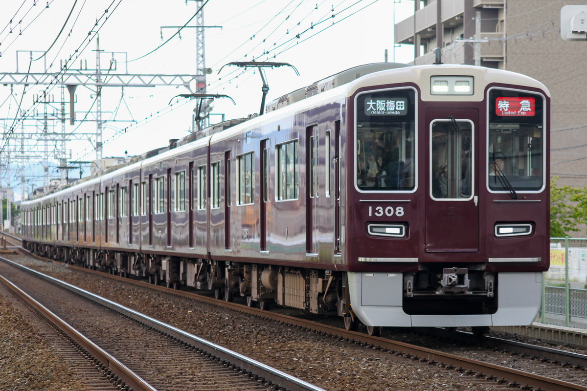 阪急電鉄 正雀車庫 1300系 1308F