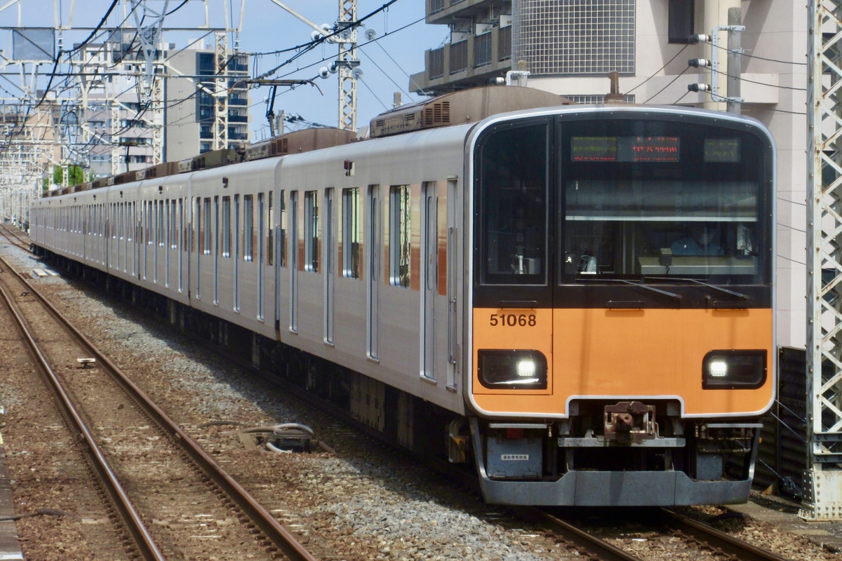 東武鉄道  50050系 51068F