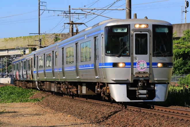 北野桝塚車両基地2000系G8編成を愛環梅坪～四郷間で撮影した写真