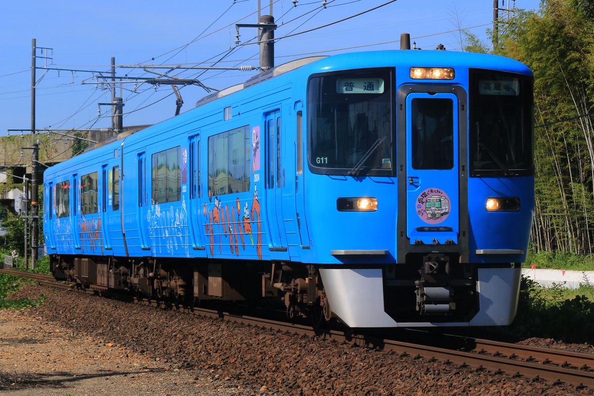 愛知環状鉄道 北野桝塚車両基地 2000系 G11編成