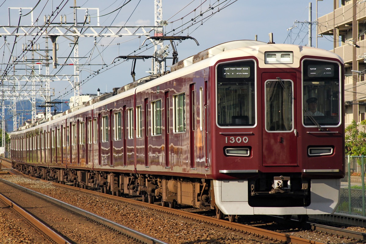 阪急電鉄 正雀車庫 1300系 1300F