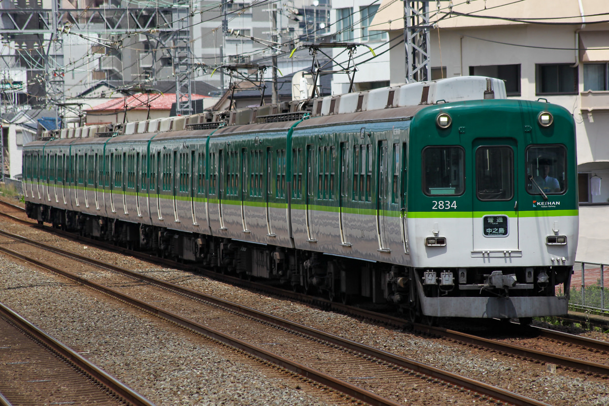 京阪電気鉄道 寝屋川車庫 2600系 2634F