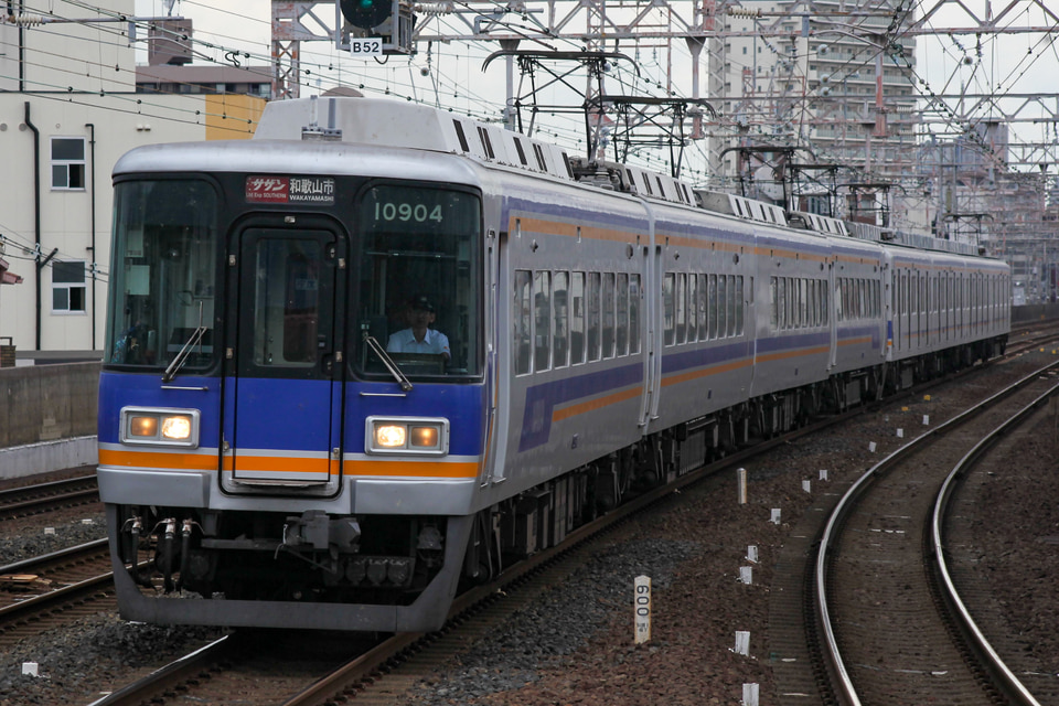 南海10000系10004F(10004編成)の編成データ、編成表、ニュース