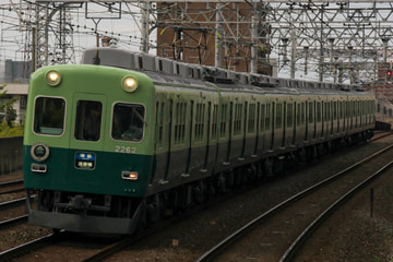 京阪電気鉄道 寝屋川車庫 2200系 2216F