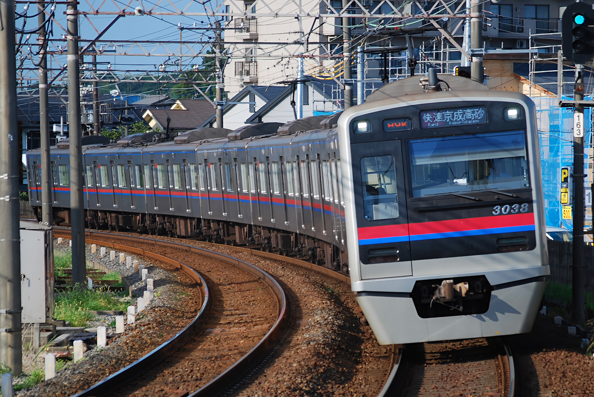 京成電鉄 宗吾車両基地 3000形 3038編成