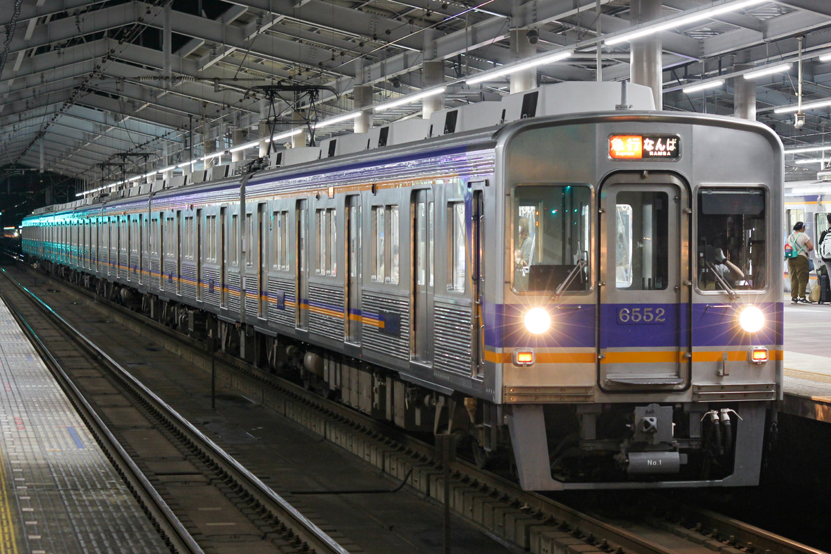 南海電気鉄道 小原田検車区 6200系 6552F