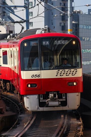 京急電鉄 新町検車区 1000形 1049-