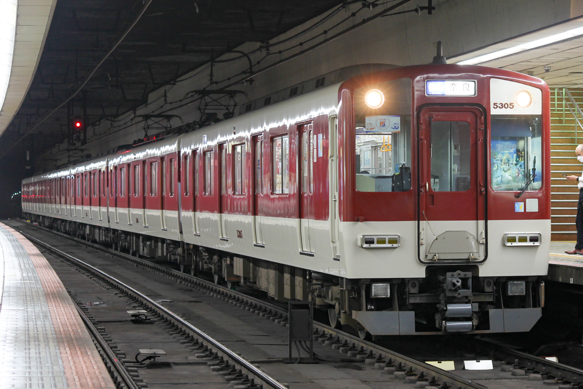 近畿日本鉄道 西大寺検車区 5800系 DH05