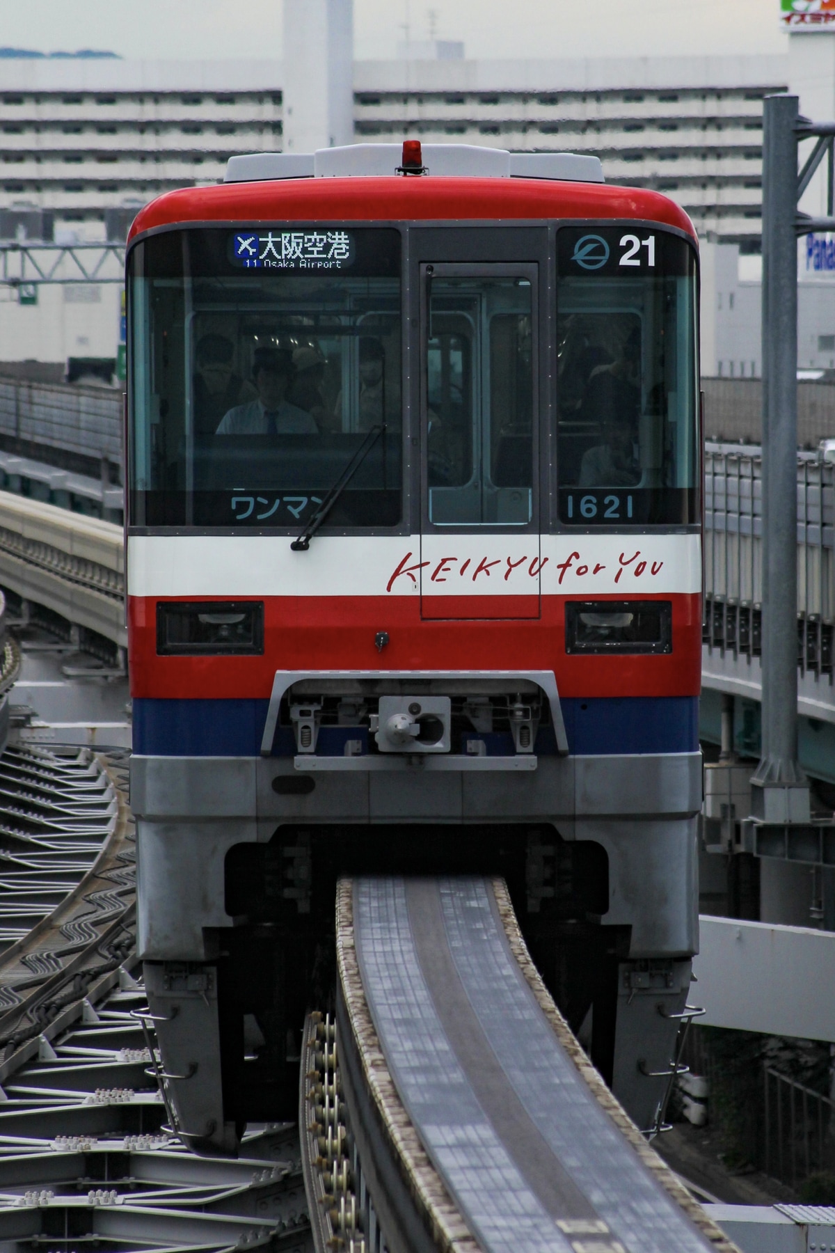 大阪高速鉄道 万博車庫 1000系 1121F