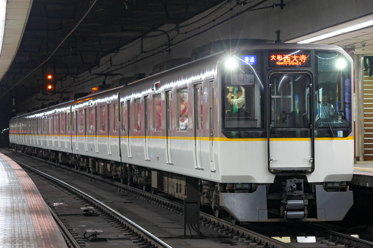 近畿日本鉄道 西大寺検車区 9820系 EH21