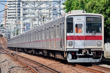 東武鉄道 森林公園検修区 9050系 9151F