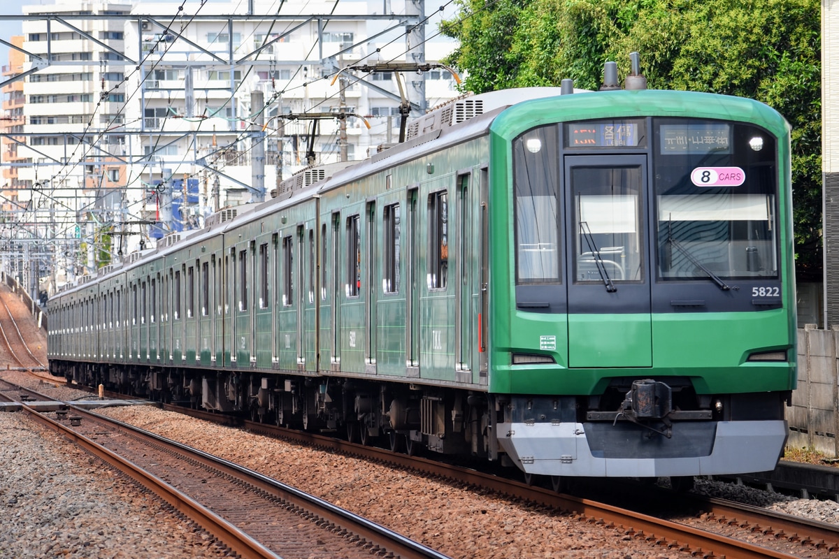 東急電鉄 元住吉検車区 5000系 5122F