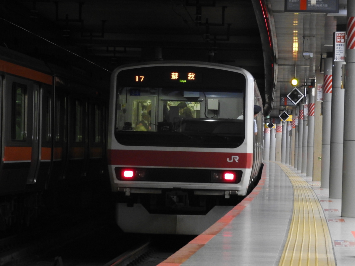 JR東日本 京葉車両センター 209系500番台 ケヨ34