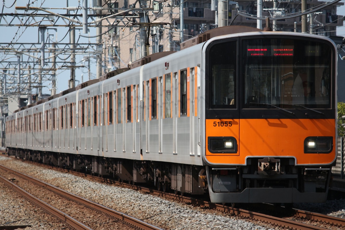 東武鉄道  50050系 51055f