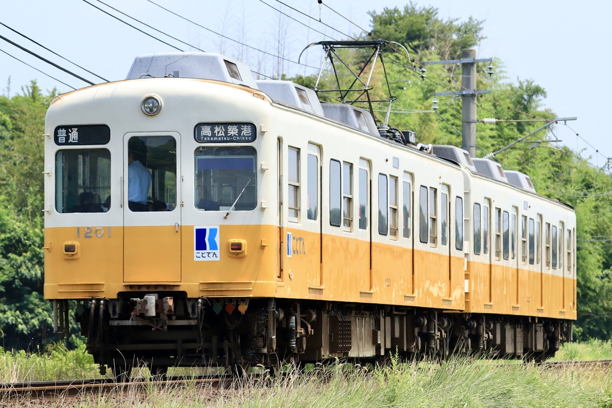 高松琴平電気鉄道 仏生山工場 1200形 1201