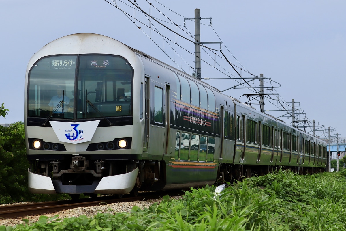 JR四国 高松運転所 5000系 M5編成